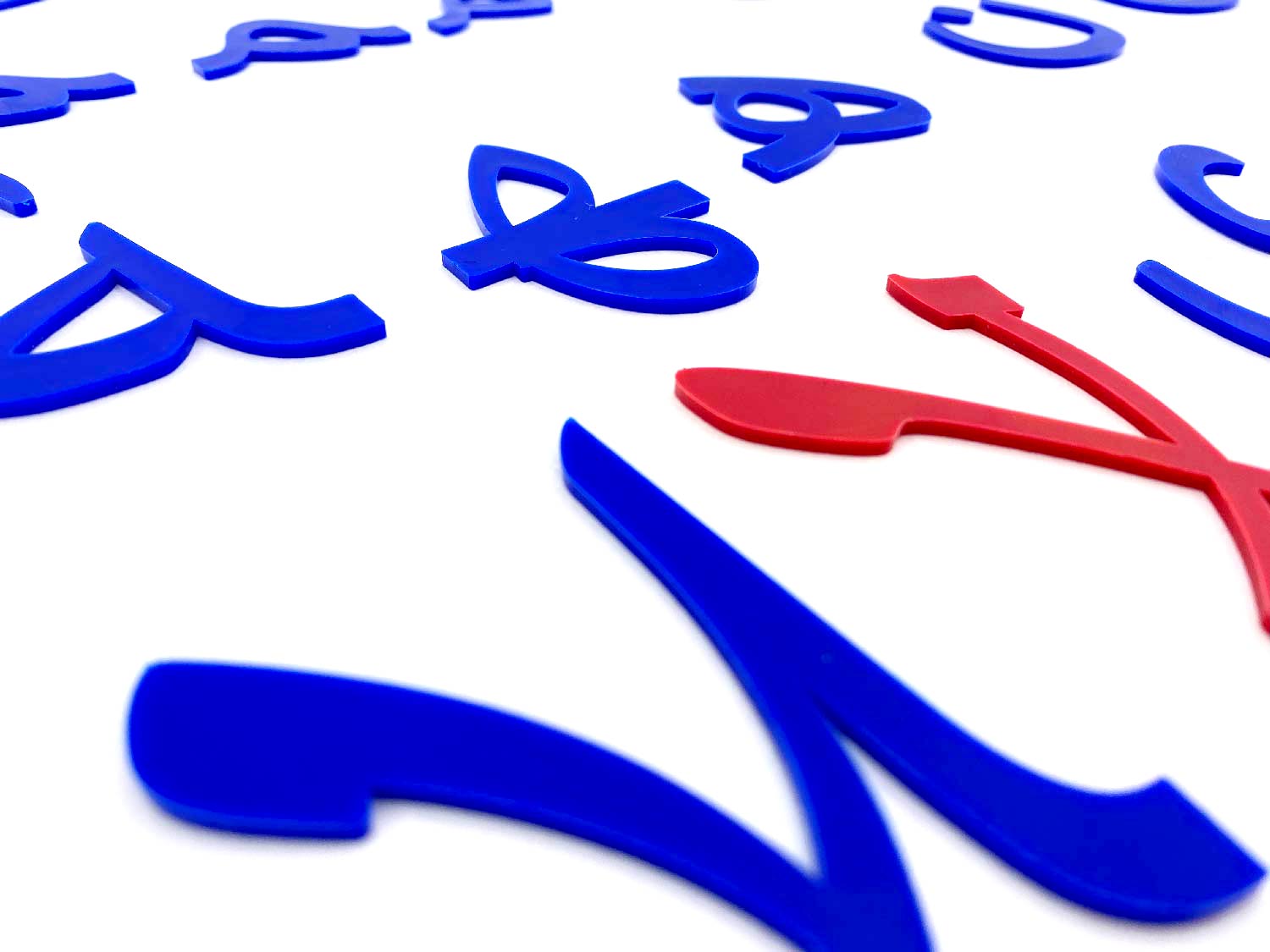 Alphabet Mobile Arabe Montessori Materiel Montessori Pour Tous